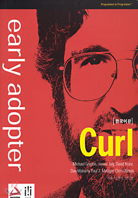 early adopter Curl