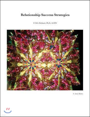 Relationship Success Strategies Workbook