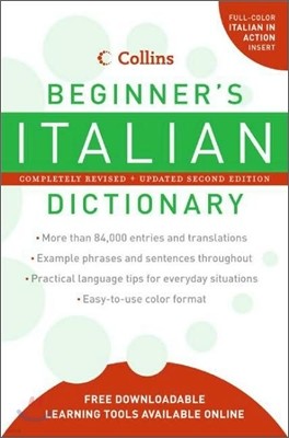 Collins Beginner's Italian Dictionary