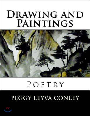 Drawing and Paintings: Poetry