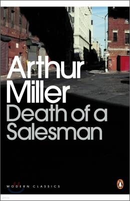 Death Of A Salesman