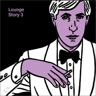 Lounge Story