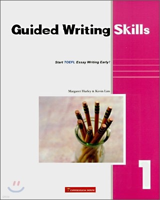 Guided Writing Skills 1 : Student's Book