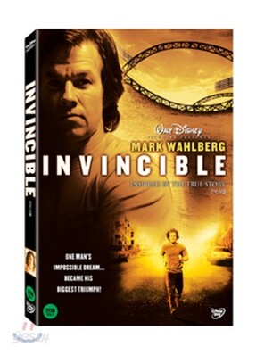 인빈서블 (Invincible)