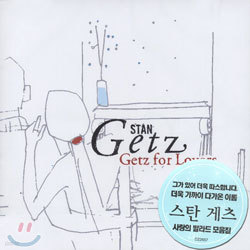 Stan Getz - Getz For Lovers