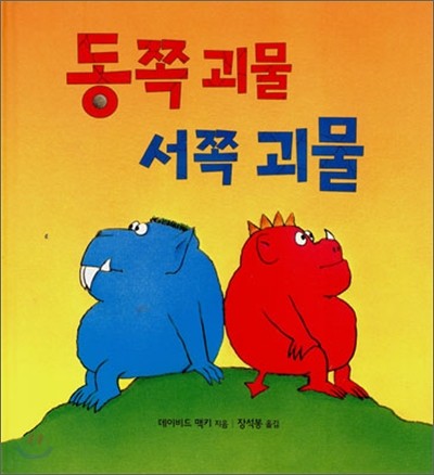 도서명 표기