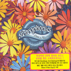 Stereophonics - Have A Nice Day/Handbags And Gladrags (Single Special Package)