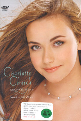 Charlotte Church - Enchantment From Cardiff, Wales Ʈ óġ