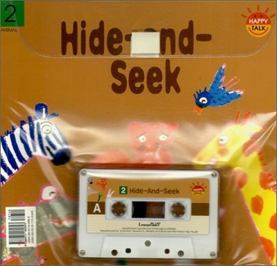 Hide-and-Seek