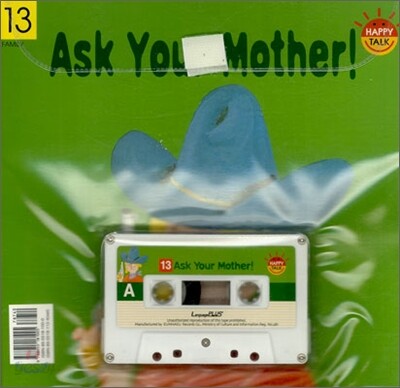 Ask Your Mother!