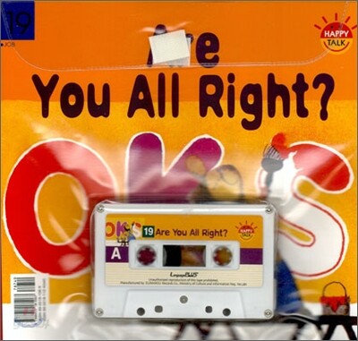 Are You All Right?