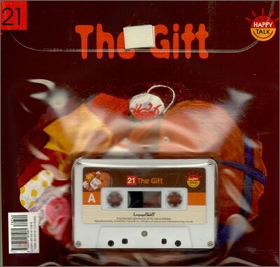 The Gift