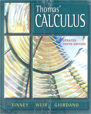 Thomas' Calculus, 10/E