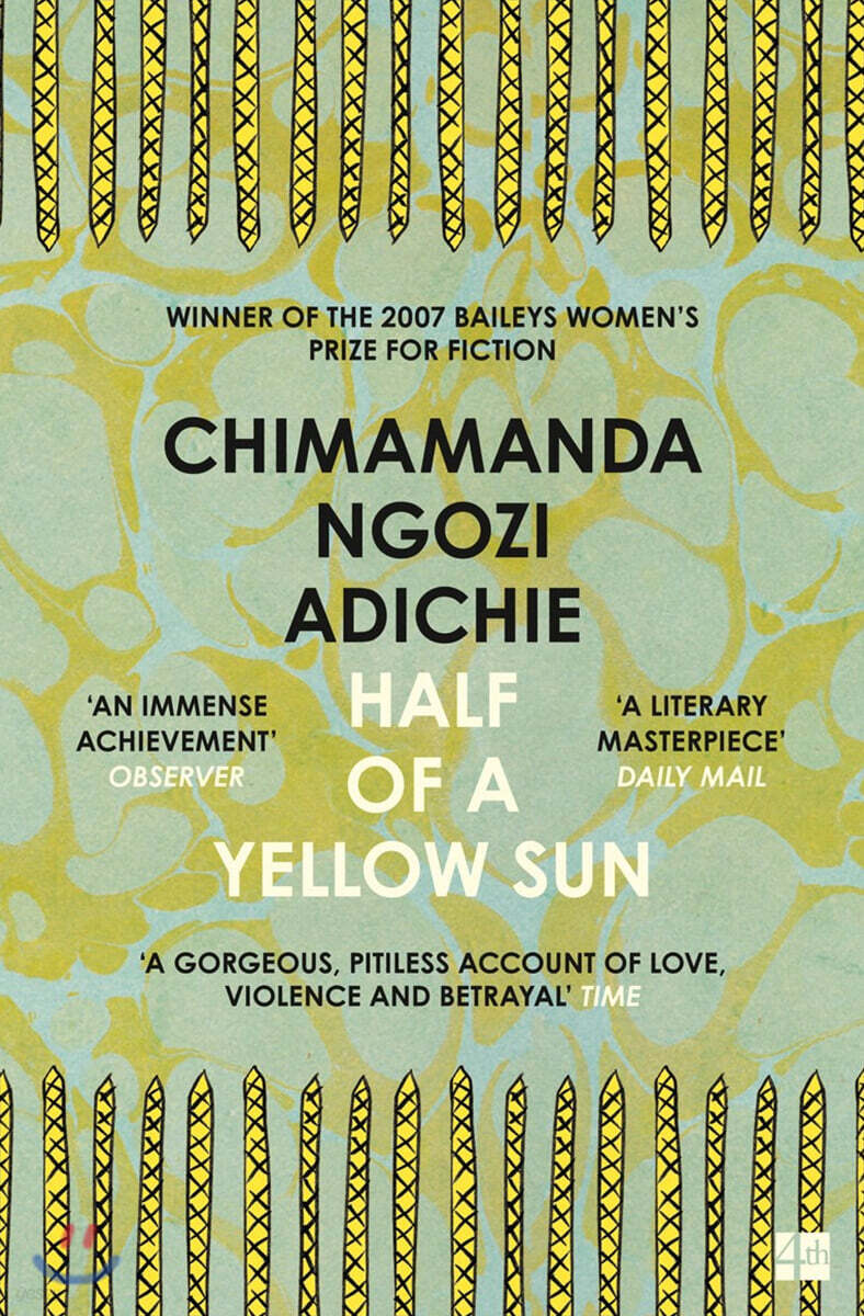 Half of a Yellow Sun: The Women’s Prize for Fiction’s ‘Winner of Winners’