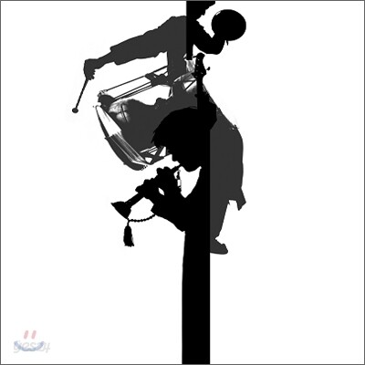 푸리 2집 - Neo-Sound Of Korea