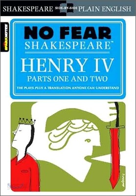 The Henry IV Parts One and Two