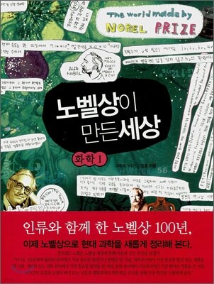책 정보