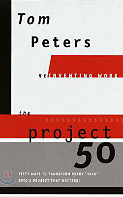The Project50