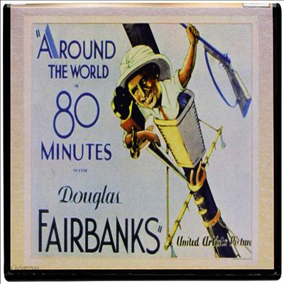 Around The World In 80 Minutes (1931) (80일간의 세계일주)(지역코드1)(한글무자막)(DVD)