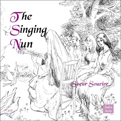 Soeur Sorire - The Singing Nun (노래하는 수녀)