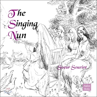 Soeur Sorire - The Singing Nun (노래하는 수녀)