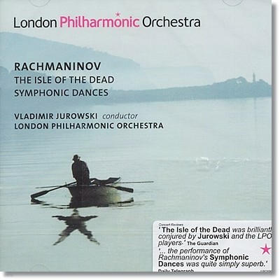 Vladimir Jurowski 帶ϳ:  ,   - ַŰ (Rachmaninov: Ostrov myortvikh, Symphonic Dances)