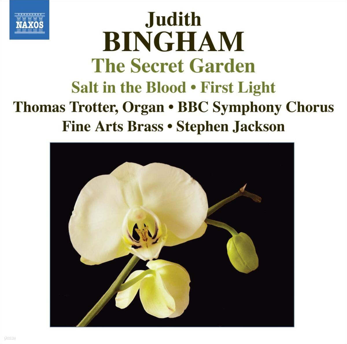 Thomas Trotter 빙엄: 합창음악 모음 (Judith Bingham: Choral Music - Secret Garden, Salt in the Blood, First Light)