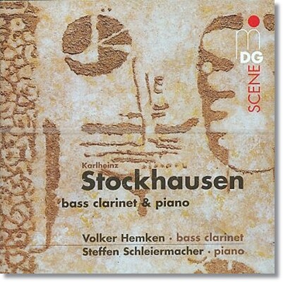 Volker Hemken 슈톡하우젠: 베이스 클라리넷과 피아노를 위한 작품들 (Stockhausen: Works for Bass Clarinet and Piano)