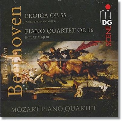 Mozart Piano Quartet 베토벤: 교향곡 3번 `영웅` [피아노 사중주 편곡 버전] (Beethoven: Eroica Symphony - arranged for Piano Quartet)