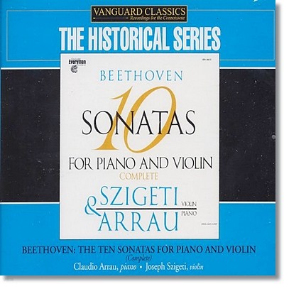 Joseph Szigeti / Claudio Arrau 亥: ̿ø ҳŸ  (Beethoven : 10 Violin Sonatas)