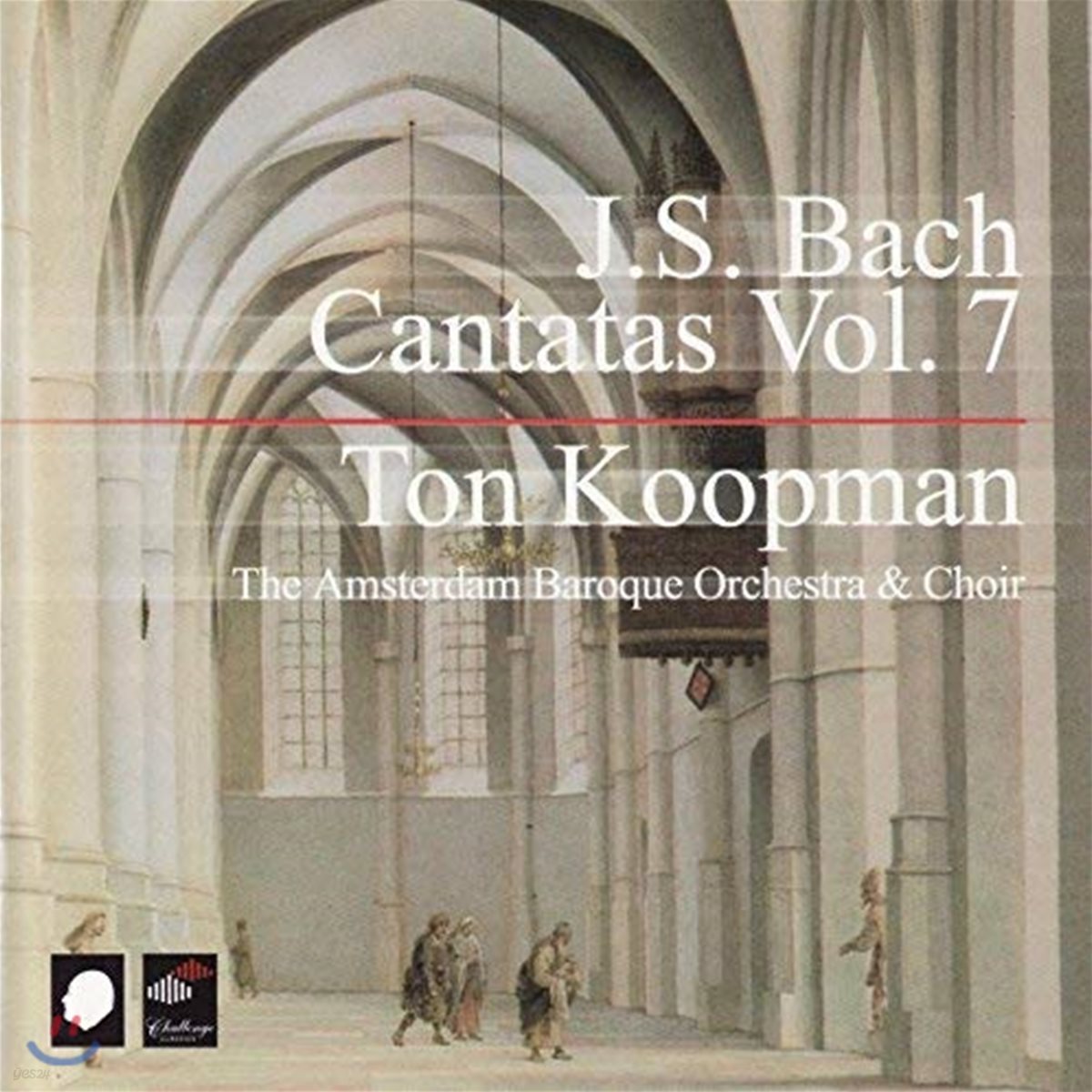 Ton Coopman 바흐: 칸타타 전곡 7집 (Bach: Complete Cantatas Vol. 7) 톤 쿠프만