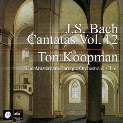Ton Coopman : ĭŸŸ  12 (Bach: Complete Cantatas Volume 12)  