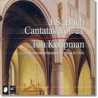 Ton Coopman 바흐: 칸타타 전곡 21집 (Bach: Complete Cantatas Volume 21)