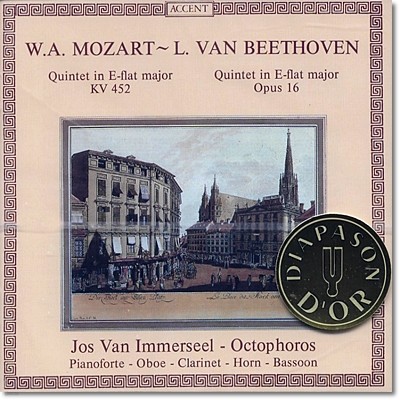 모차르트 : 5중주 K.452 / 베토벤 : 5중주 op.16