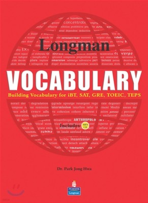 Longman VOCABULARY