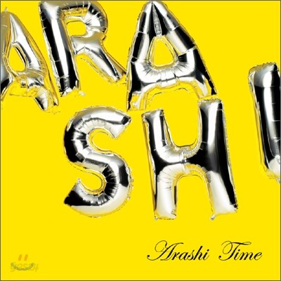 Arashi (아라시) - Time (초회한정판)