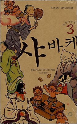 도서명 표기
