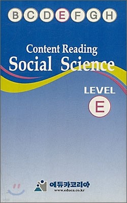 [Content Reading] Social Science Level E : Audio Tape