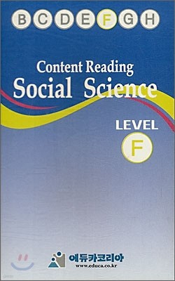 [Content Reading] Social Science Level F : Audio Tape
