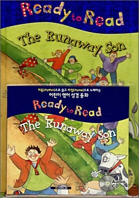 Ready to Read (어린이 영어 성경동화) : The Runaway Son (Book+CD)