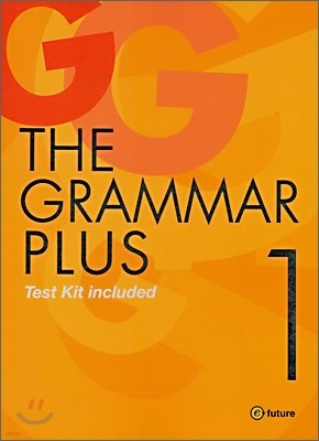THE GRAMMAR PLUS 1 Test Kit included