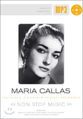 Maria Callas - Non Stop Music (뷮 MP3 CD)