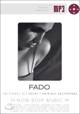 Fado : Non Stop Music (뷮 MP3 CD)