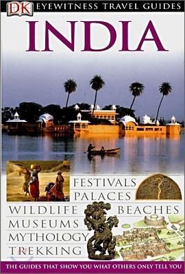 DK Eyewitness Travel Guides : India