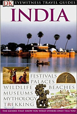 DK Eyewitness Travel Guides : India
