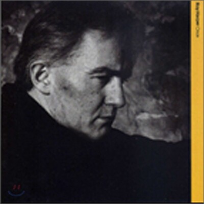 Roy Harper - Once