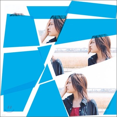 Yui () - My Generation / Understand