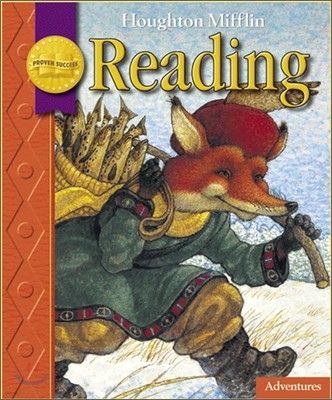 [Houghton Mifflin Reading] Grade 2.1 Adventures : Student's Book (2008 Edition)