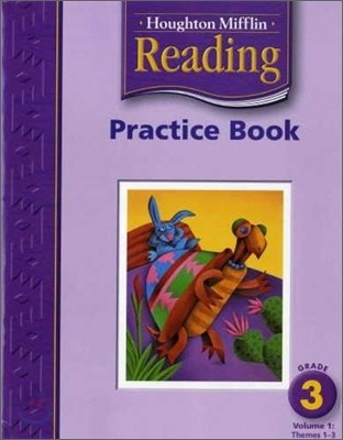 [Houghton Mifflin Reading] Grade 3.1 : Practice Book (2005 Edition)