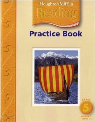 [Houghton Mifflin Reading] Grade 5.1 : Practice Book (2005 Edition)